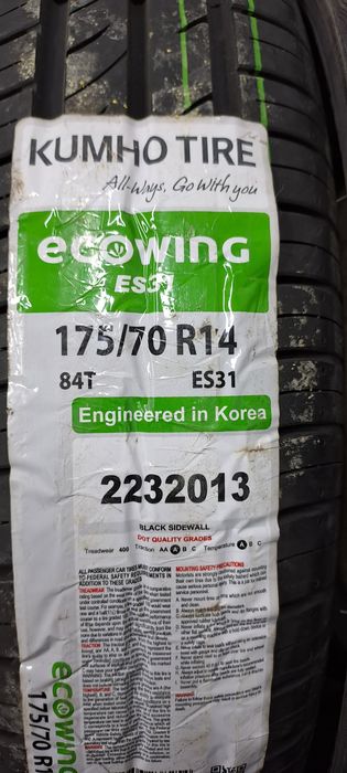 Шины 175/70/R14 KUMHO