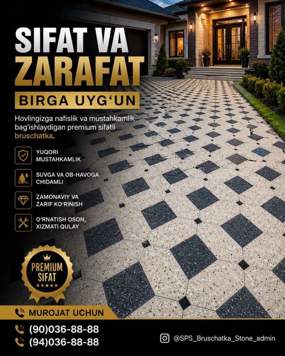 Premium Dizayn va Yuqori Sifat: Tabiiy Toshdan Bruschatkalar!