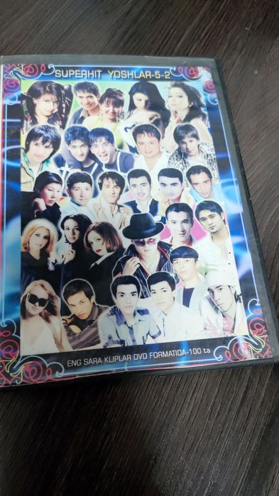 Диск dvd клипы музыка.