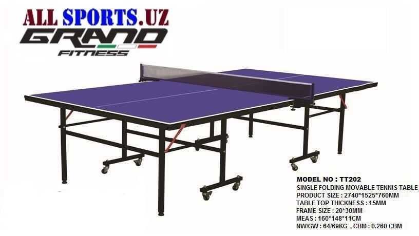 Теннис стол 2024-г