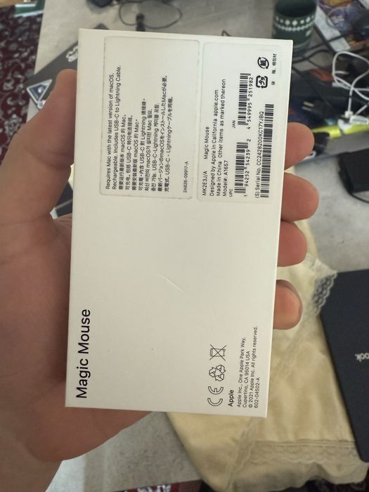 Magic mouse 2 original