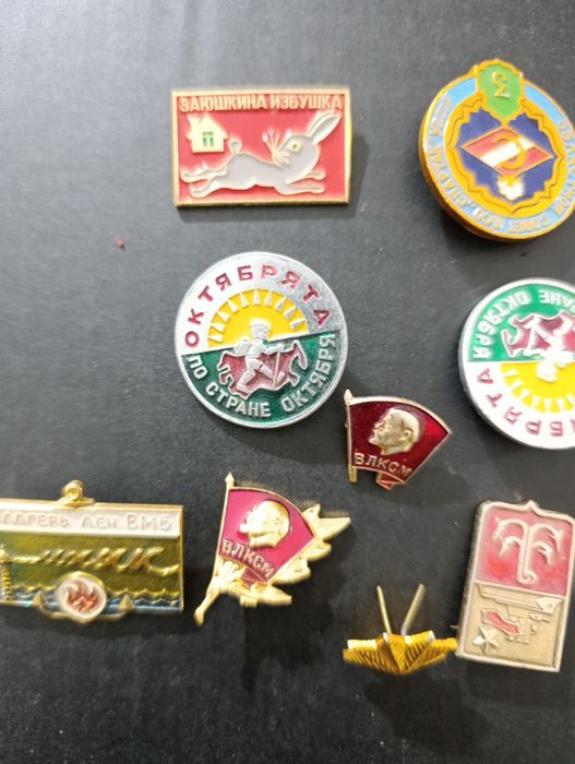 Продам здначки советские