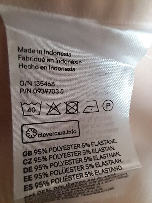 Сатенена риза H&M- XL