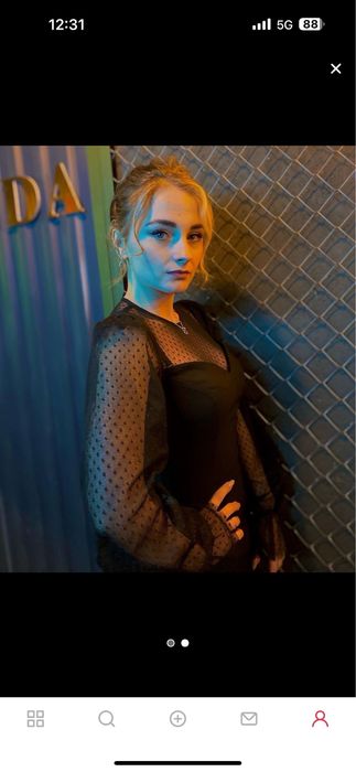 Lichi платье s размер