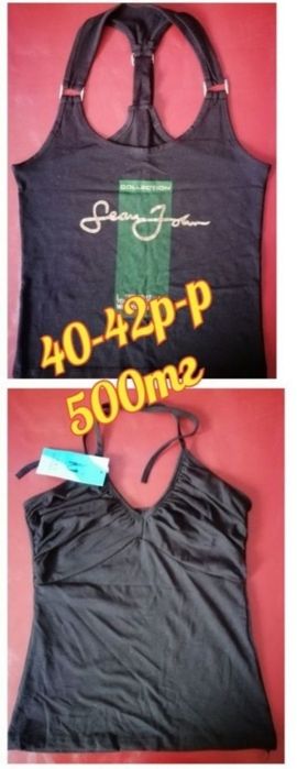 Продаю одежду от 300тг