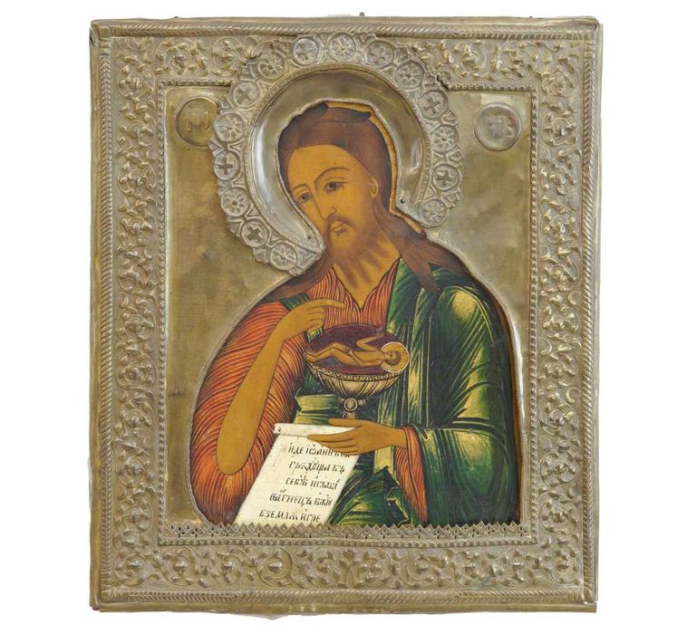 Icoană pe lemn „Sf. Ioan Botezătorul”, școală rusească, sec. XIX