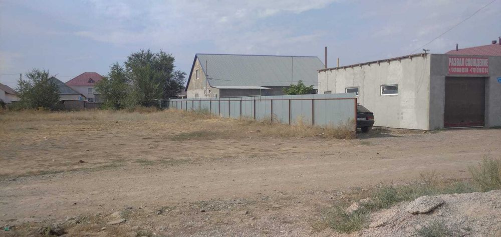 Продается земельный участок