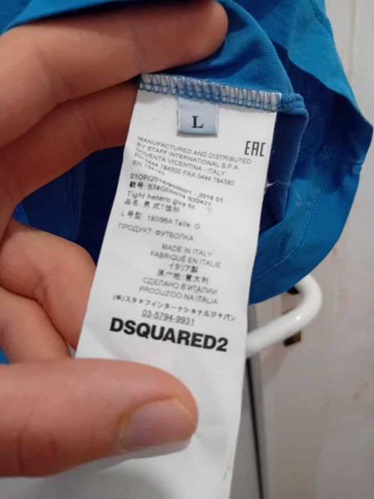 Оригинална тениска Dsquared2