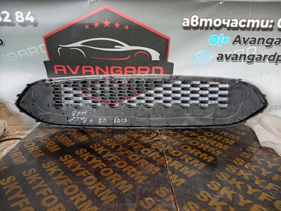 Предна решетка Ford KA Plus