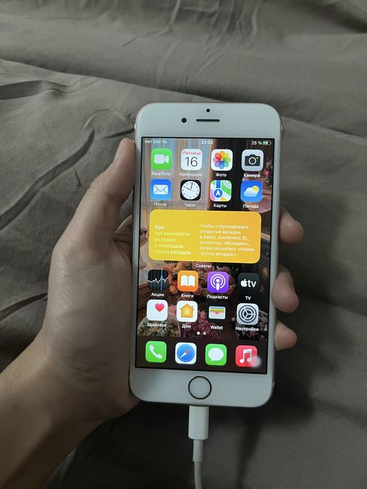 iPhone 6s, 64 GB, Touch ID работает