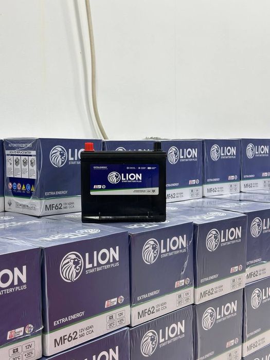 akumlyator аккумулятор