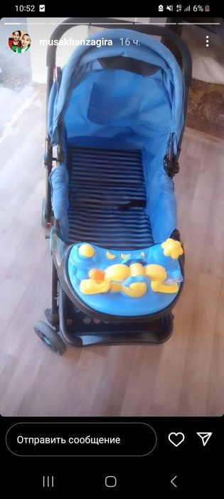 Коляска сатылады