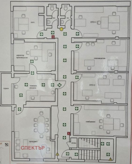 Продава се Офис-етаж 215 м2 109900 евро