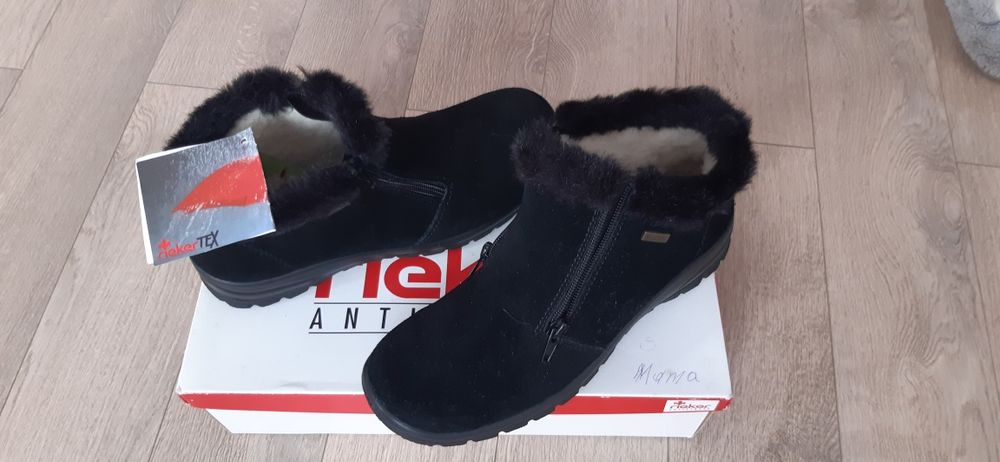 Botine dama Rieker, interior cu blana de oaie