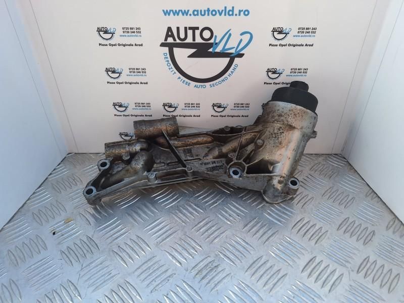 Termoflot Opel Insignia A 1.6i; 1.8i A16XER; A18XER