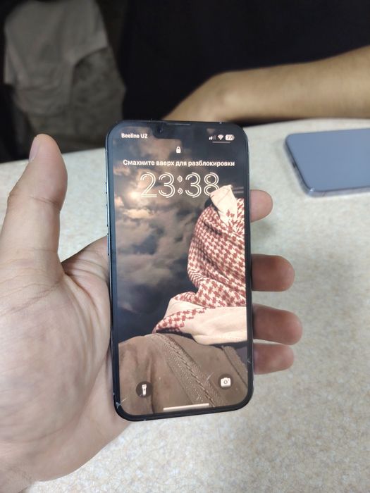 İphone 13 pro 128 ideal