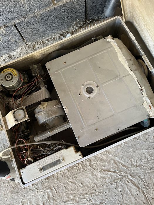 Отопительный котел