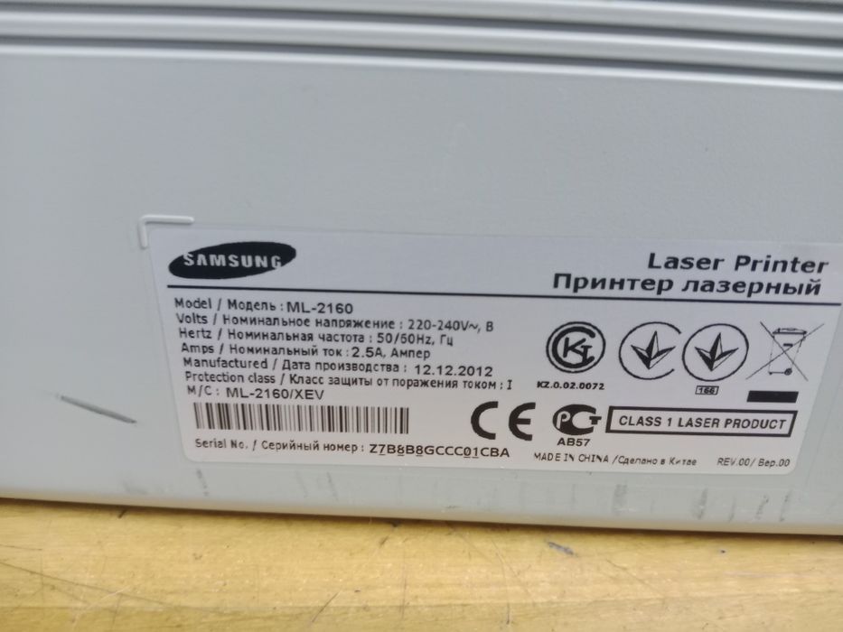 Продам принтер samsung ML-2160
