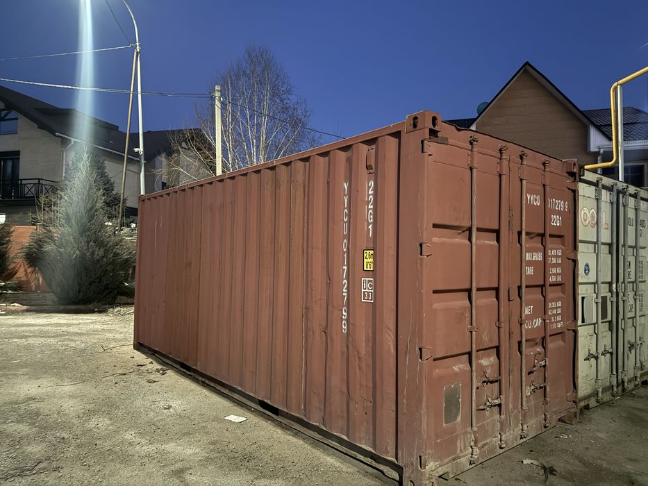 Продам контейнер 20 тонник