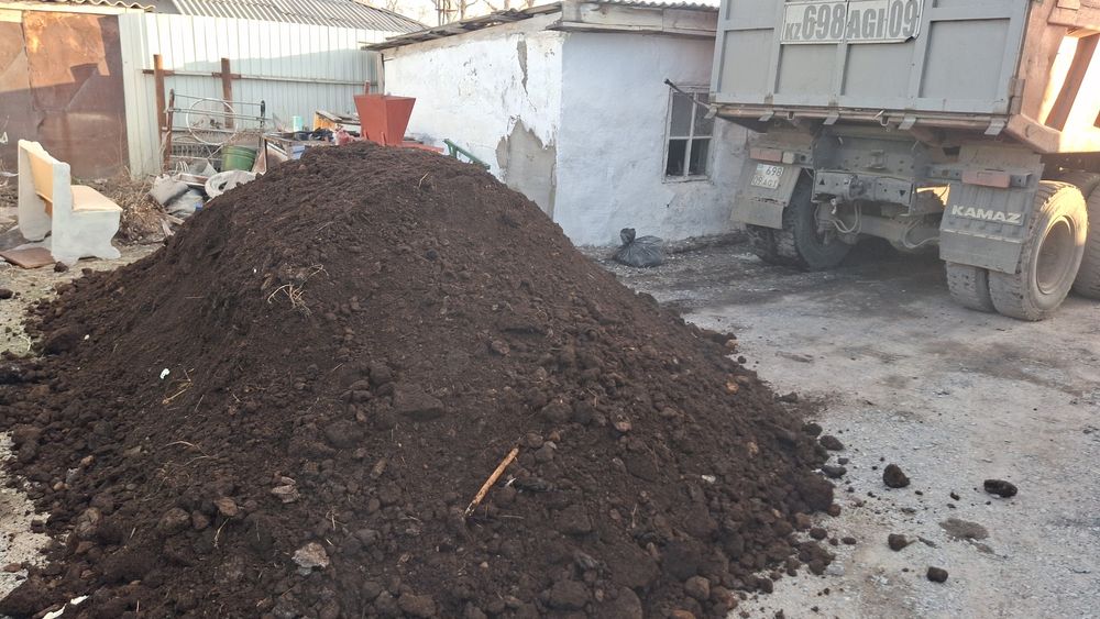 Продаём перегной.