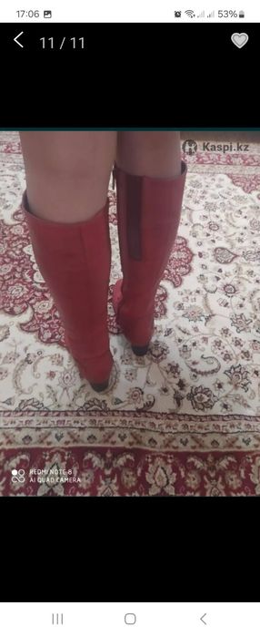 Сапоги демисезонные