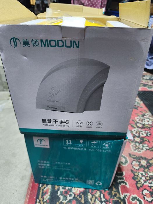 Настенные сушилки для рук