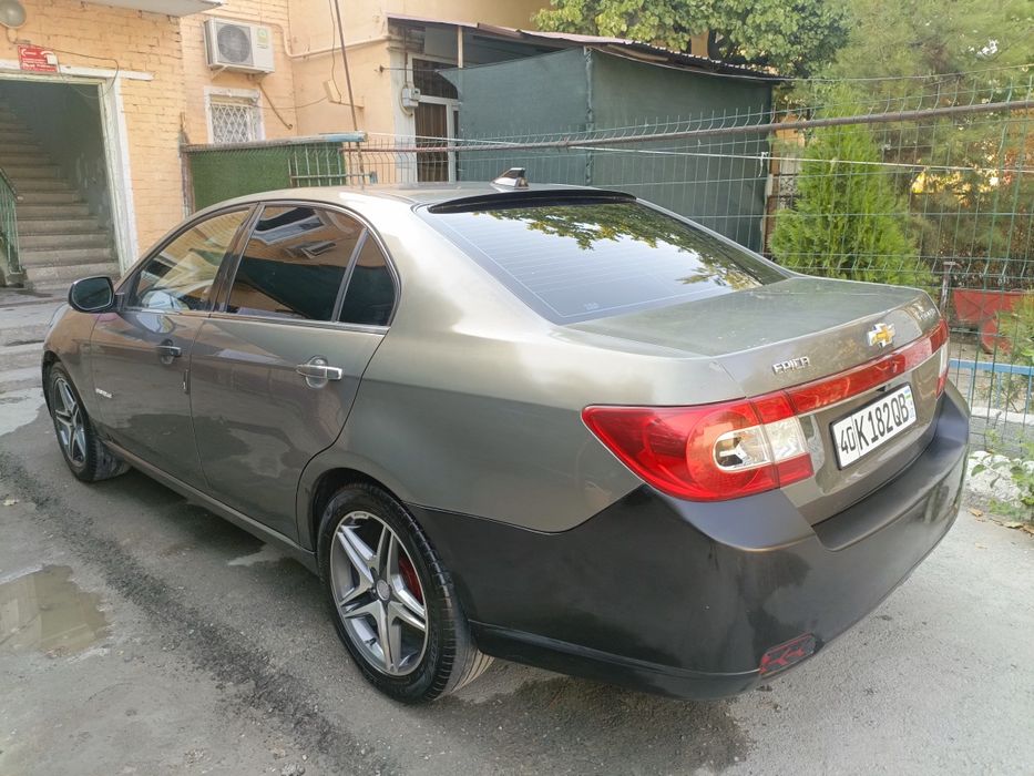 Диска балон 17 лик