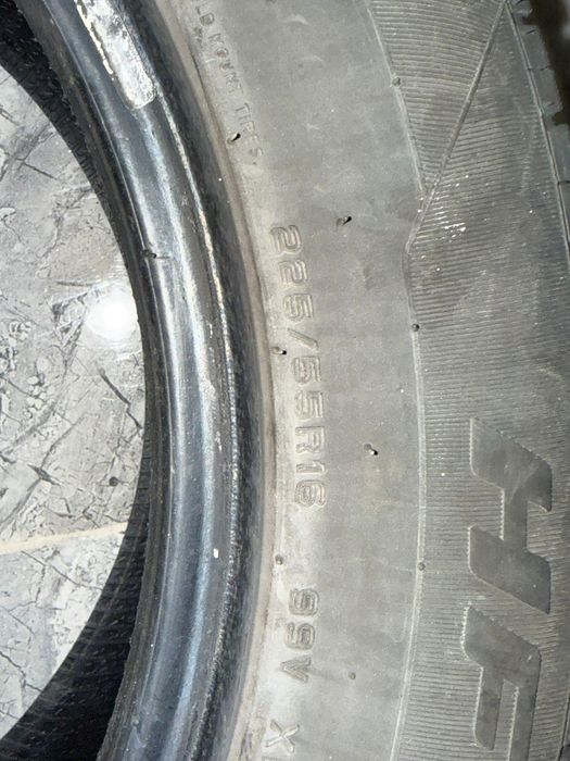 Продам летнюю резину