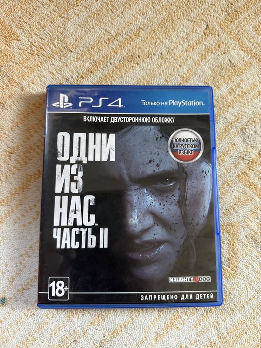 Игры на PS 4 в отличном состоянии