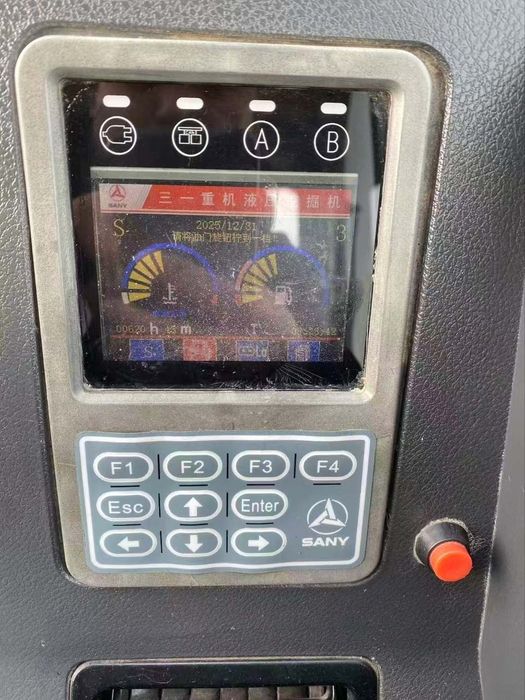 SANY SY60C zanjirli ekskavator