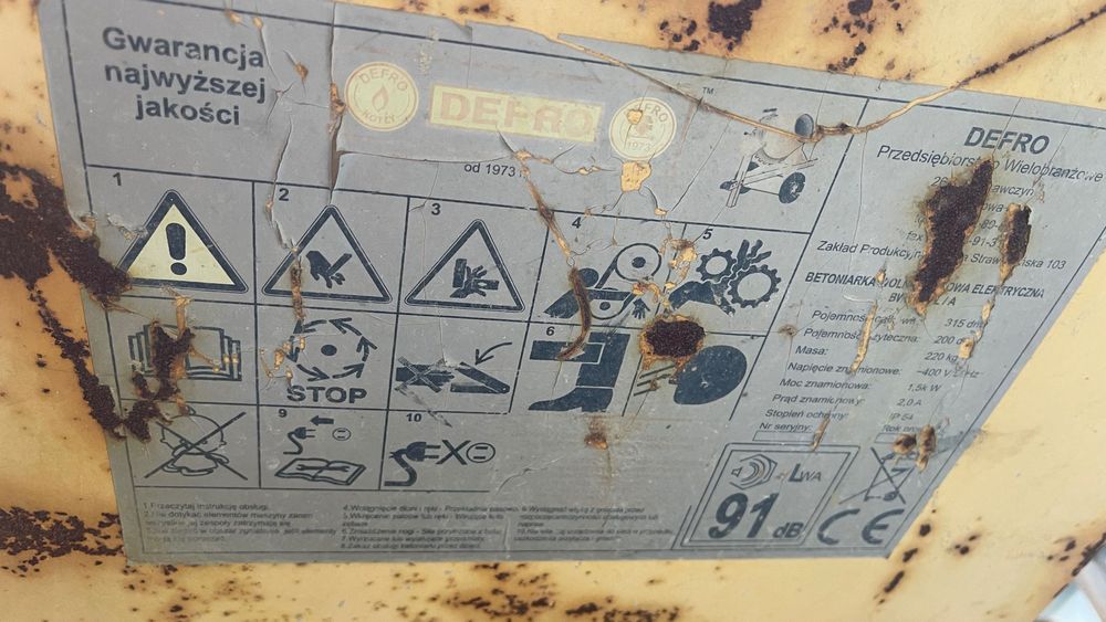 Бетономешалка Defro