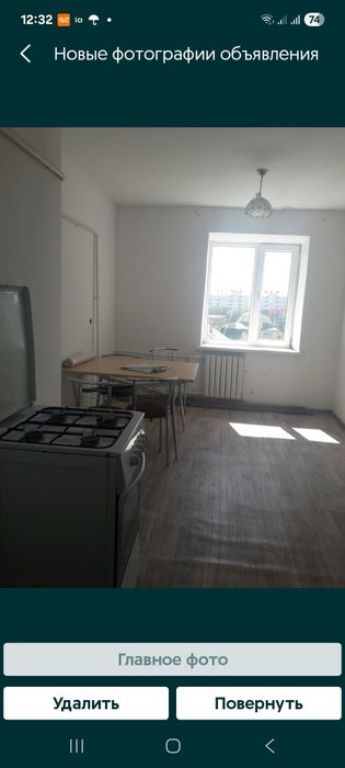 Продам общежитие