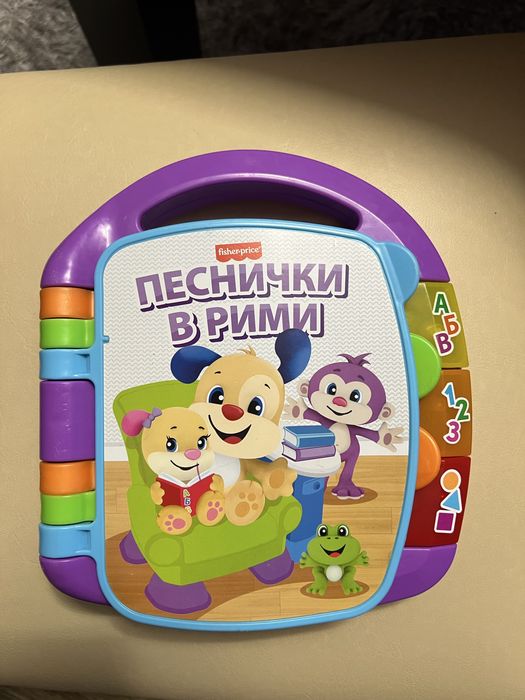 Детска книжка пееща и говореща