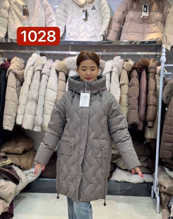 Женский куртка недорого