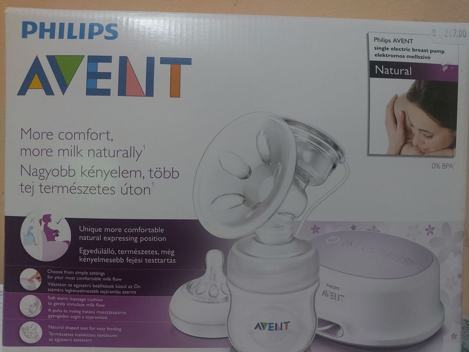 Електрическа помпа за кърма Philips Avent Natural