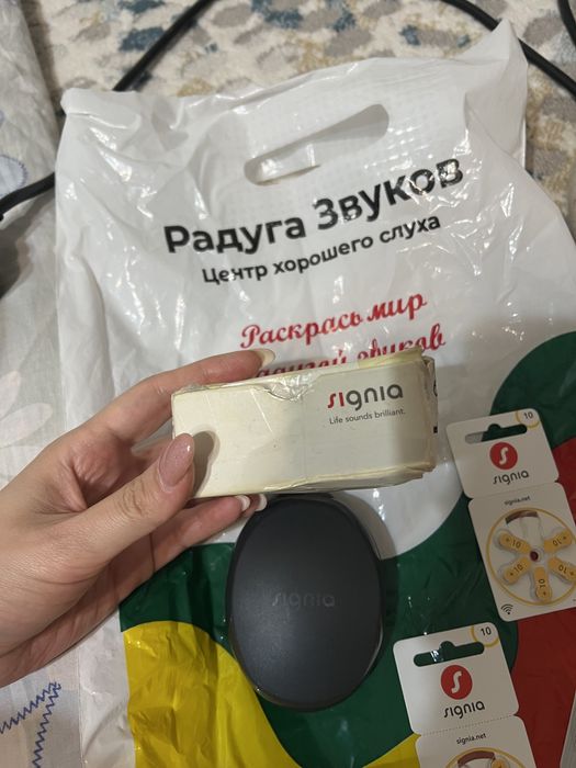 ушной аппарат срочно слуховой