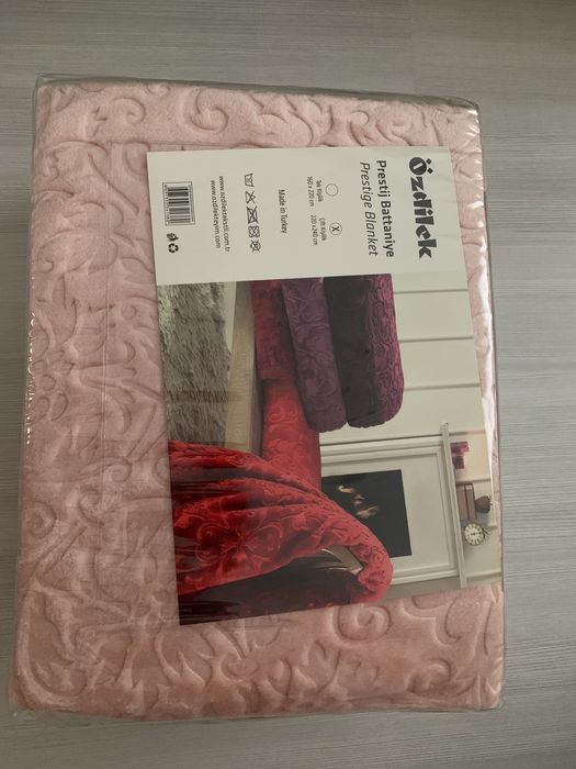 Одеалала нови пухкави