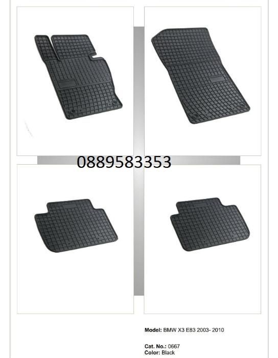 Tappetini Auto In Velluto Per BMW X3 E83 (2004-2010) - Set Anteriore Da 2 Pezzi - Realizzati Su Misura Per La Tua Auto