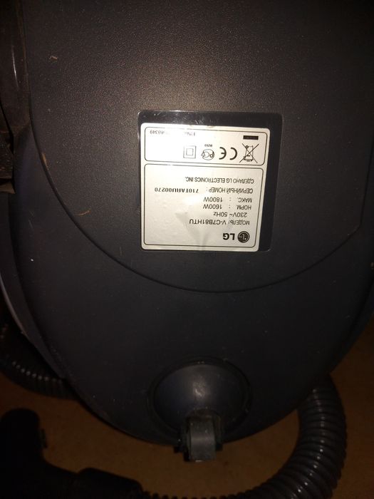 Пылесос LG V-C7B81HTU 1800Wt