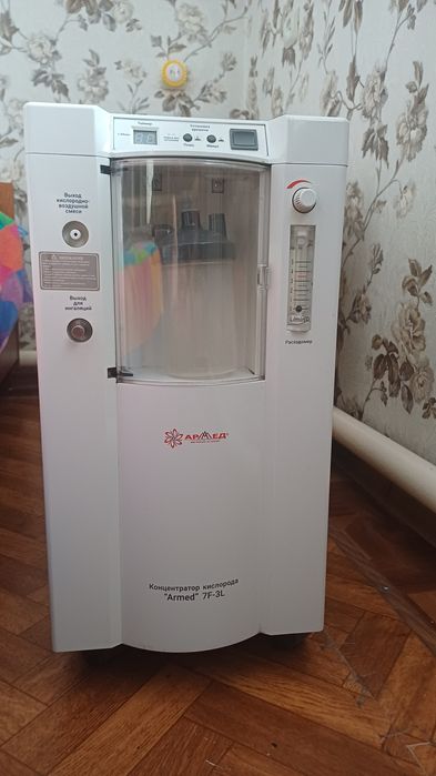 Концентратор кислородный 5 литров.