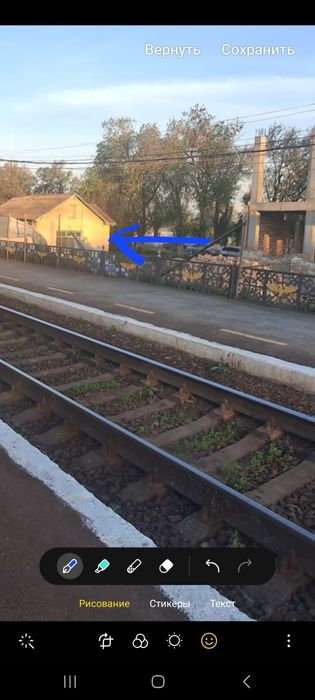 Продаётся участок с домом.
