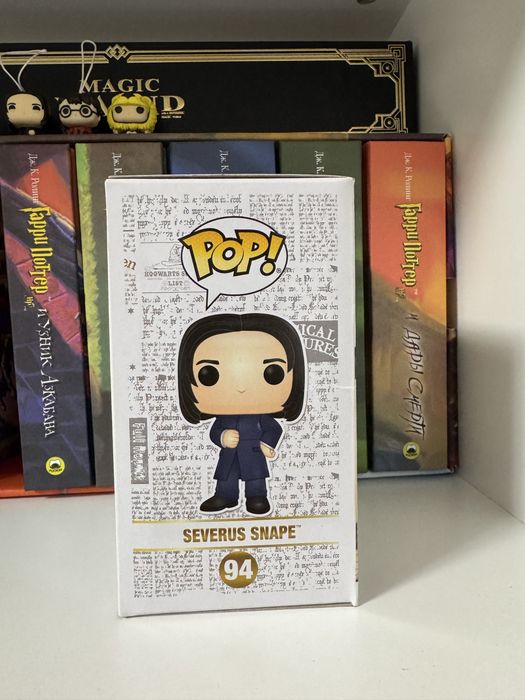 Funko Pop Severus Snape 94