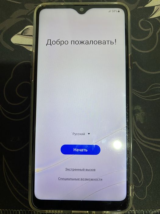 Samsung galaxy A20s