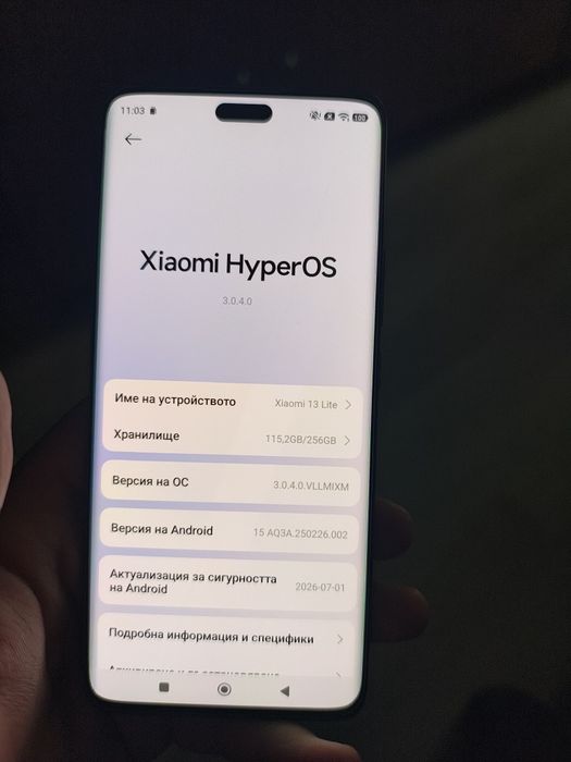 Телефон Xiaomi 13 lite