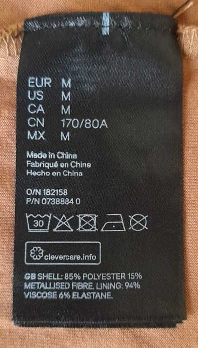 Fusta lejera mulata cu talie inalta si cu fanta peste genunchi S/M