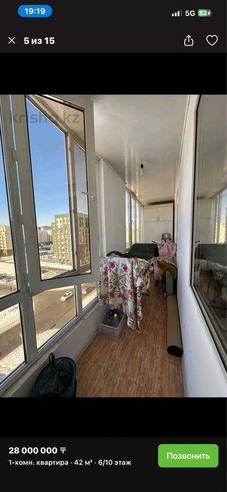 Продаю 1 комнатную квартиру