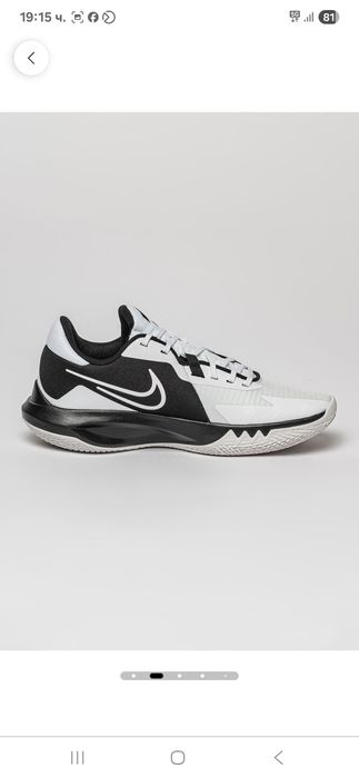 Nike баскетболни 42 номер