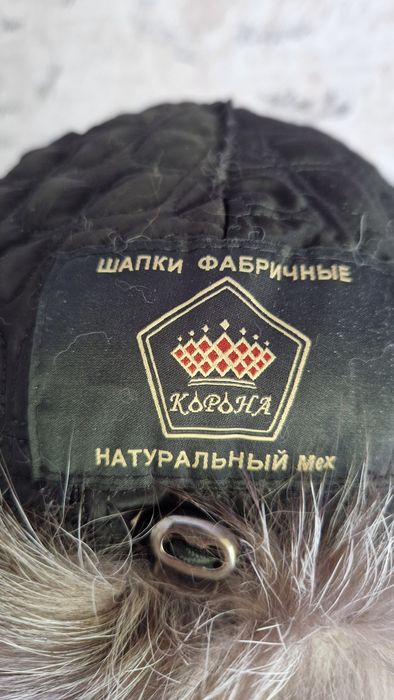 Продается Шапка меховая, новая