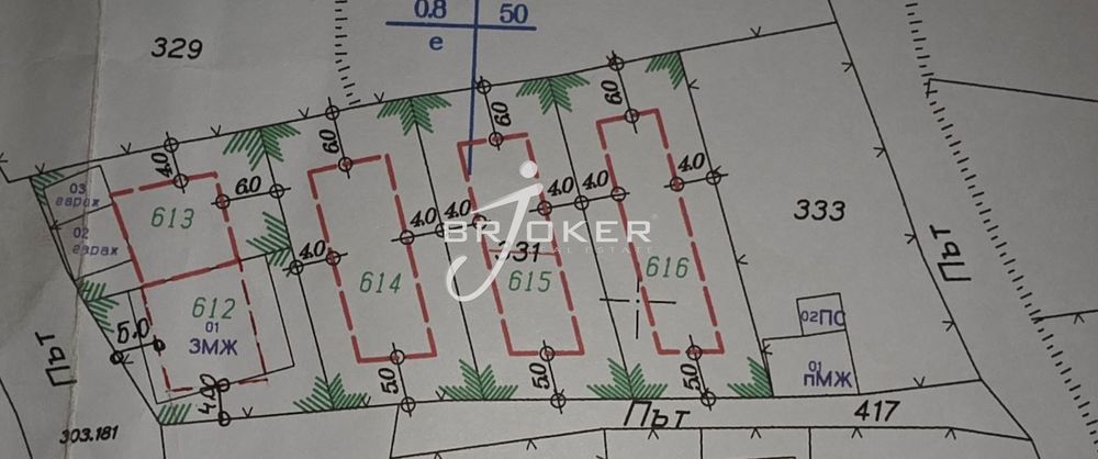 Продава се Парцел в Кърджали, Байкал - 546 кв.м за 21 €/кв.м - Снимка #1