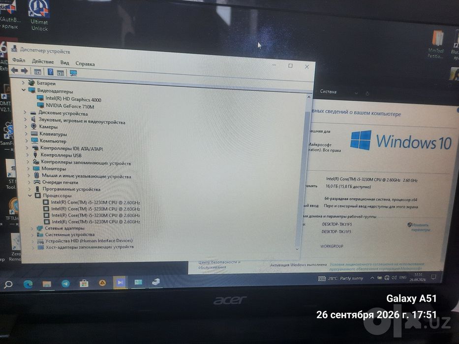 Acer Novutbuk   a
